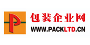 包装企业网
