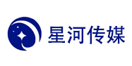 星河传媒