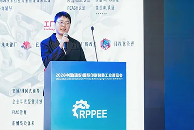 展会精彩瞬间003